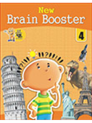 New Brain Booster 4